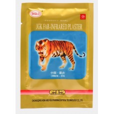Тигровый пластырь согревающий обезболивающий 1 шт Китай