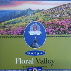 Благовония Цветочная долина 12шт по 10 конусов = 1 блок Сатья (Dhoop Cones Floral Valley Satya)