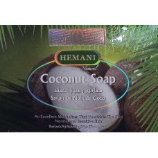 Мыло Кокосовое 75г Хемани (Coconut Soap Hemani)