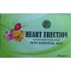 Мыло Волнение Сердца 125г Секрет Индии (Heart Erection Soap Secrets of India)