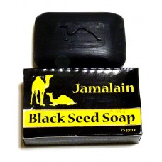 Мыло Черный Тмин 75г Джамалаин (Black Seed Soap Jamalain)