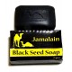 Мыло Черный Тмин 75г Джамалаин (Black Seed Soap Jamalain)