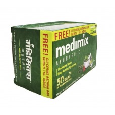 Мыло Медимикс 18 трав 125г + 40г = 165 грамм (Medimix 18 Herbs Classic Soap) Индия