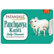 Мыло Панчагавья Канти 150г Патанджали (Panchgavya Kanti Soap Patanjali)
