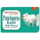 Мыло Панчагавья Канти 150г Патанджали (Panchgavya Kanti Soap Patanjali)