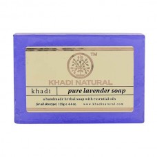 Мыло Лаванда 125г Кхади (Pure Lavender Soap Khadi)