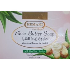 Мыло масло Ши 75г Хемани (Shea Butter Soap Hemani)