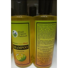 Шампунь Алоэ Вера Лимон Мед Кхади Органик Платинум 200мл (Aloevera Lemon Honey Shampoo Khadi Organic Platinum) Индия. КОЛИЧЕСТВО ТОВАРА ОГРАНИЧЕНО.