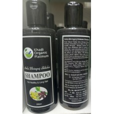 Шампунь Амла Брингарадж Шикакай Кхади Органик Платинум 200мл (Amla Bhringraj Shikakai Shampoo Khadi Organic Platinum) Индия. КОЛИЧЕСТВО ТОВАРА ОГРАНИЧЕНО.