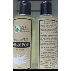 Шампунь Козье Молоко Кхади Органик Платинум 200мл (Goat Milk Shampoo Khadi Organic Platinum) Индия. КОЛИЧЕСТВО ТОВАРА ОГРАНИЧЕНО.