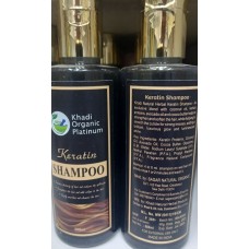 Шампунь Кератин Кхади Органик Платинум 200мл (Keratin Shampoo Khadi Organic Platinum) Индия. КОЛИЧЕСТВО ТОВАРА ОГРАНИЧЕНО.