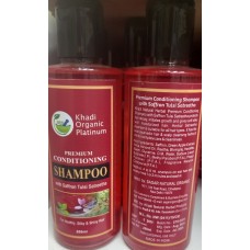 Шампунь Шафран Тулси Сатритха Кхади Органик Платинум 200мл (Saffron Tulsi Satreetha Shampoo Khadi Organic Platinum) Индия. КОЛИЧЕСТВО ТОВАРА ОГРАНИЧЕНО.