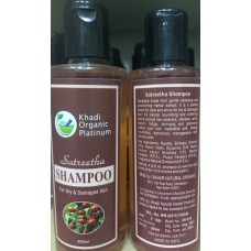 Шампунь Сатритха Кхади Органик Платинум 200мл (Satreetha Shampoo Khadi Organic Platinum) Индия. КОЛИЧЕСТВО ТОВАРА ОГРАНИЧЕНО.