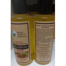 Шампунь Грецкий орех Кхади Органик Платинум 200мл (Walnut Shampoo Khadi Organic Platinum) Индия. КОЛИЧЕСТВО ТОВАРА ОГРАНИЧЕНО.