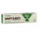 Зубная паста гель Дант Канти Алоэ Вера Патанджали 150г (Dant Kanti Aloe Power Patanjali)