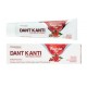 Зубная паста гель Дант Канти Энергия Свежести Патанджали 150г (Dant Kanti Fresh Power Gel Patanjali)