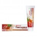 Зубная паста Гвоздика 100г Бадьянатх (Clove Toothpaste Baidyanath) Индия