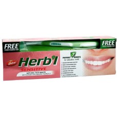 Зубная паста Дабур Хербл 150г для чувствительных зубов с зубной щеткой (Sensitive Dabur Herbl)