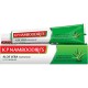 Зубная паста Алоэ Вера Мисвак 100г К.П. Намбудирис (Aloe Vera Miswak K.P. Namboodiris)