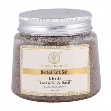 Соль для ванны Лаванда Базилик Кхади 200г (Lavender Basil Herbal Bath Salt Khadi) Индия