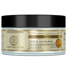 Крем для лица массажный Золото и масло Ши Кхади 50г (Gold with Shea Butter Face Massage Cream Khadi)