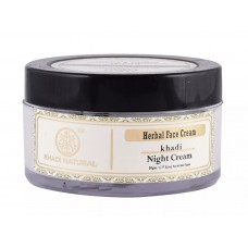 Крем для лица Ночной Кхади 50г (Night Herbal Face Cream Khadi)