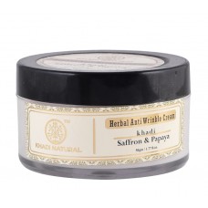 Крем для лица Шафран Папайя Кхади против морщин 50г (Saffron Papaya Herbal Anti Wrinkle Cream Khadi)