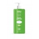 Лосьон для тела Алоэ Вера Васу 350мл (Body Lotion Aloe Vera Vasu)