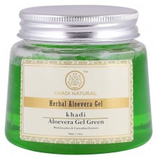 Гель Алоэ Вера зеленый Кхади 200г (Herbal Aloevera Gel Green Khadi)