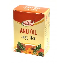 Масло Ану Оил 50мл Шри Ганга для носа и ушей (Anu Oil Shri Ganga)