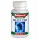 Брейн 50 таб Бадьянатх (Brain tab Baidyanath) тоник для мозга