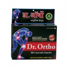 Доктор Орто 30 капсул (Capsules Dr. Ortho) для суставов