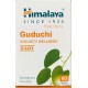 Гудучи (Гилой) Хималая 60 таб (Guduchi (Giloy) Himalaya)