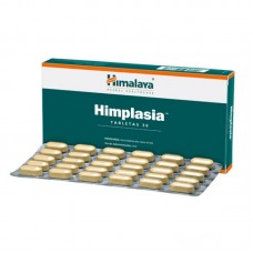 Химплазия Хималая 30таб (Himplasia Himalaya) от простатита