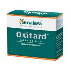 Окситард Хималая 30 капсул (Oxitard Himalaya) антиоксидант
