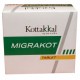 Мигракот Коттаккал 100 таб (Migrakot Kottakkal) от головной боли