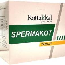 Спермакот 100таб Коттаккал (Spermakot Kottakkal) для мужчин