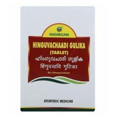 Хингувачади (Хингваштак) Гулика 100таб Нагарджуна (Hinguvachaadi Gulika Nagarjuna) для пищеварения