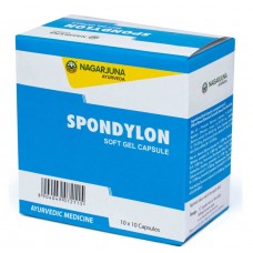 Спондилон Нагарджуна 100 капсул (Spondylon Nagarjuna) лечение ревматизма, спондилита, шейного спондилеза, невралгий