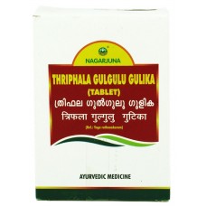 Трифала Гуггул Гулика Нагарджуна 100таб (Thriphala Gulgulu Gulika Nagarjuna)