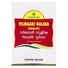 Вильвади Гулика Нагарджуна 100таб (Vilwaadi Gulika Nagarjuna) при отравлениях и интоксикации