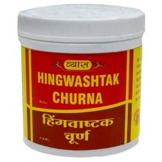 Хингваштак Чурна (порошок) Вьяс 100г (Hingwashtak Churna Vyas) для пищеварения