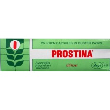 Простина Дейс 10 капсул (Prostina Deys) от простатита